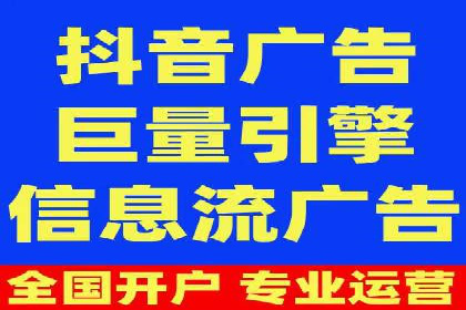 案例解读：SEM竞价培训在医疗行业的运用