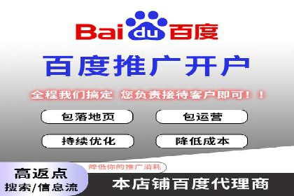 成功案例：专业SEM托管服务助力企业拓展海外市场