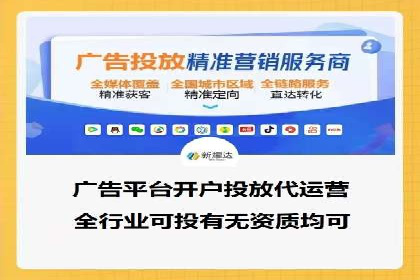 百度竞价推广的关键词选择策略——以某旅游网站为例